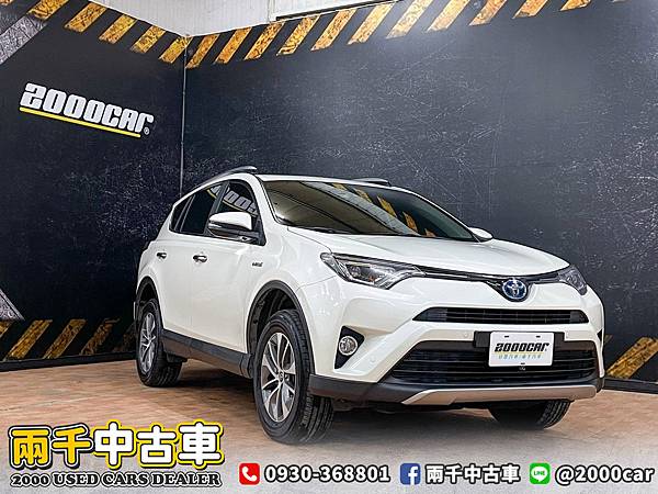 2016 RAV4 2.5 跑9萬_210804_13 拷貝.jpg