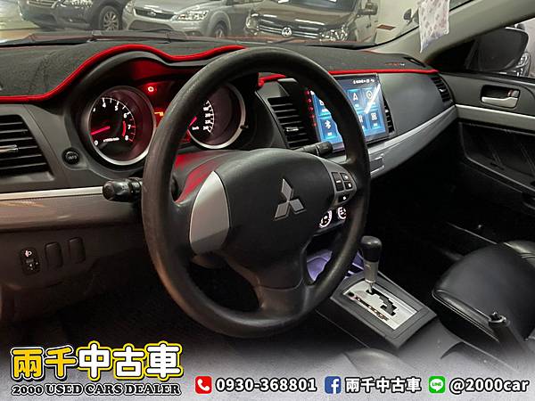 2014 Lancer 跑12萬_210716_5 拷貝.jpg