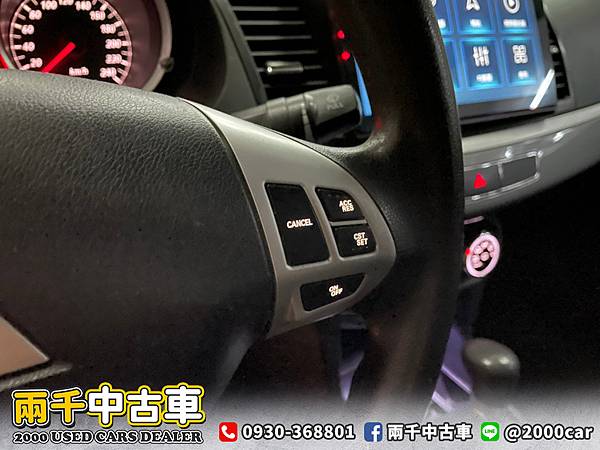 2014 Lancer 跑12萬_210716_4 拷貝.jpg