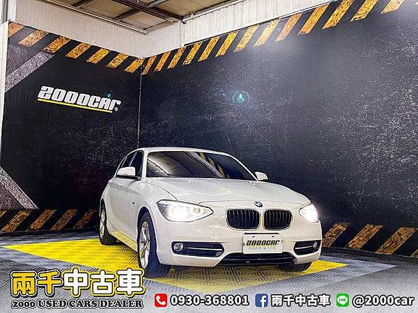 LINE_ALBUM_2013 BMW 116 跑11萬_210913_12 拷貝.jpg