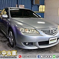 LINE_ALBUM_2004 Mazda6 跑10萬_210927_6 拷貝.jpg