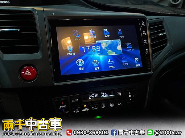 LINE_ALBUM_2015 CIVIC 1.8 VTI-S 跑6萬_211001_2 拷貝.jpg