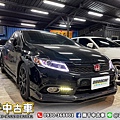 LINE_ALBUM_2015 CIVIC 1.8 VTI-S 跑6萬_211001_8 拷貝.jpg