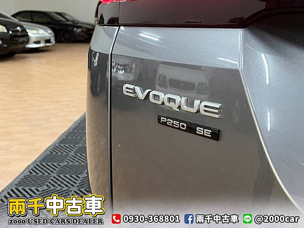 LINE_ALBUM_2019 EVOQUE 跑2萬_211008_0 拷貝.jpg