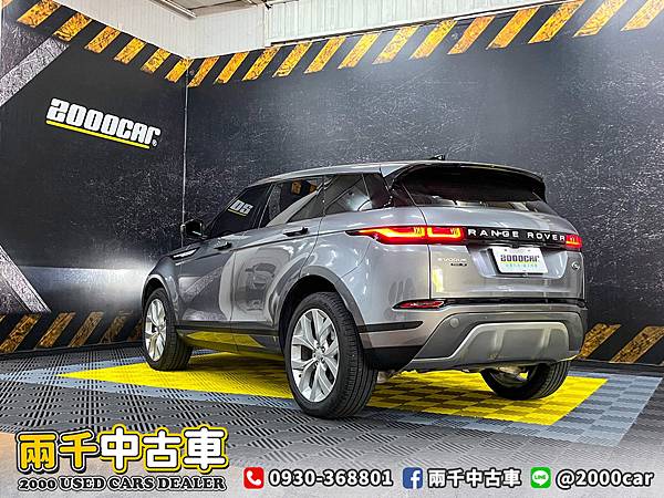 感謝收訂 19年range Rover Evoque 2 0 跟車系統 全景天窗 腳踢尾門 日榮汽車 專營中古車買賣 兩千中古車 痞客邦 感謝收訂 19年range Rover Evoque 2 0 跟車系統 全景天窗 腳踢尾門 日榮汽車 專營中古車買賣 兩千中古車 痞客邦