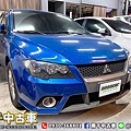 LINE_ALBUM_2011 Lancer 跑11萬_211108_9 拷貝.jpg