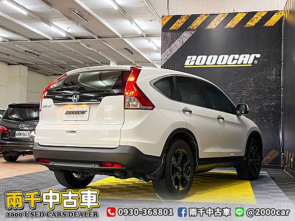 LINE_ALBUM_2013 Honda CR-V 跑9萬_211110_8 拷貝.jpg