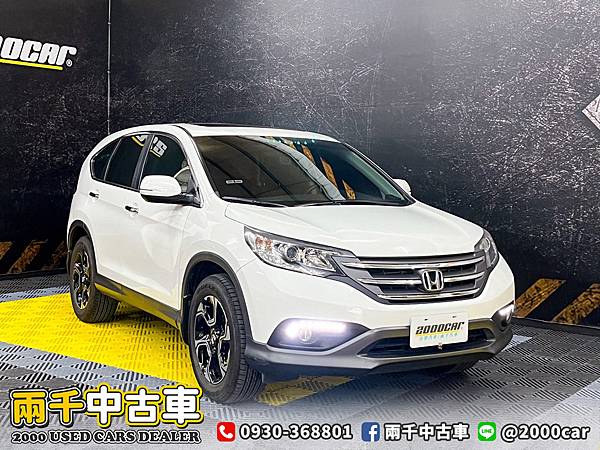 LINE_ALBUM_2013 Honda CR-V 跑9萬_211110_11 拷貝.jpg