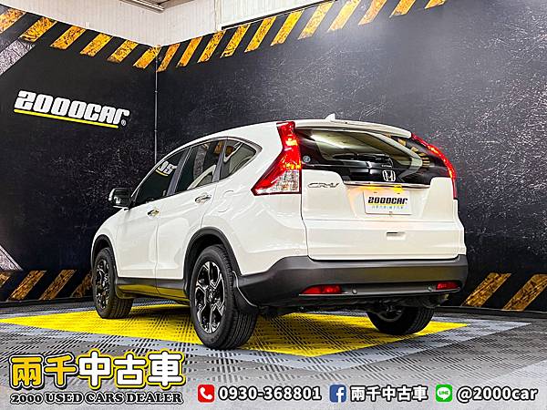 LINE_ALBUM_2013 Honda CR-V 跑9萬_211110_9 拷貝.jpg