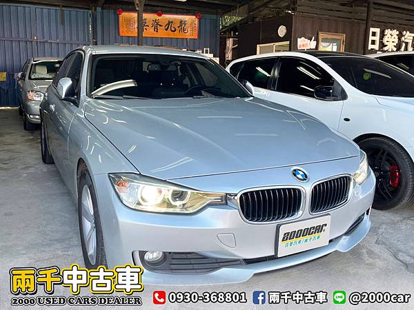 LINE_ALBUM_211216_9 拷貝.jpg LINE_ALBUM_211216_9 拷貝.jpg