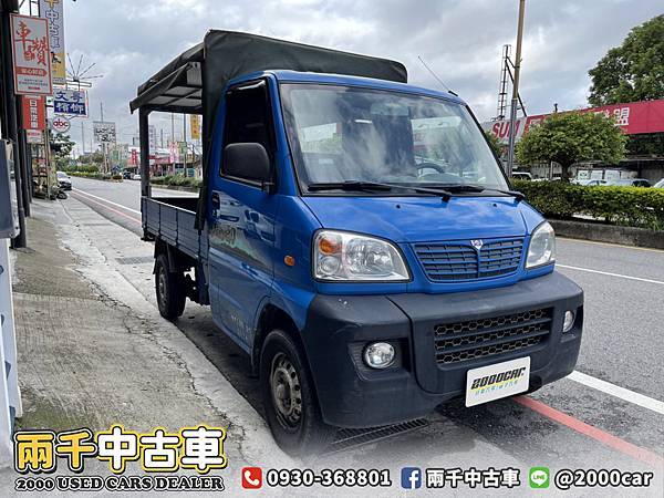 S__20275307 拷貝.jpg S__20275307 拷貝.jpg