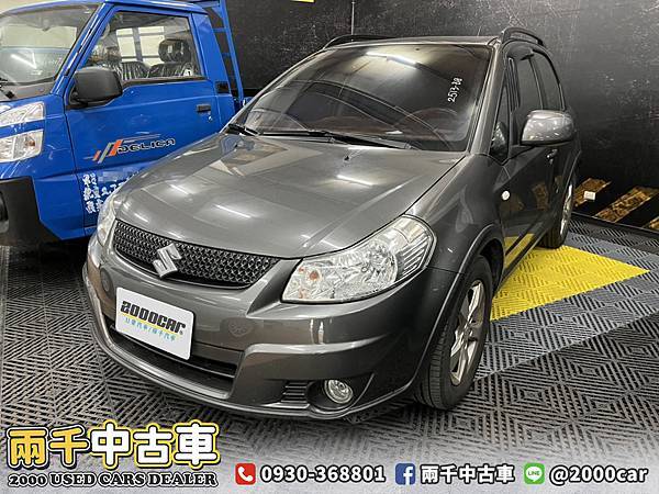 S__16056453 拷貝.jpg S__16056453 拷貝.jpg