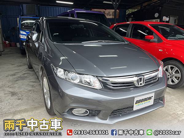 S__16072727 拷貝.jpg S__16072727 拷貝.jpg