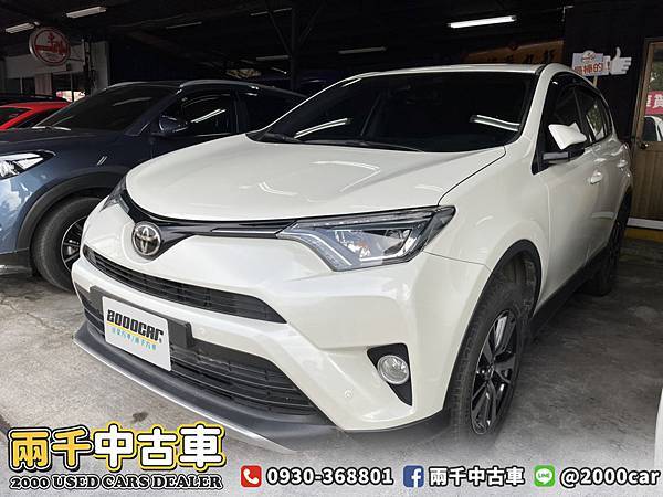 S__16211974 拷貝.jpg S__16211974 拷貝.jpg
