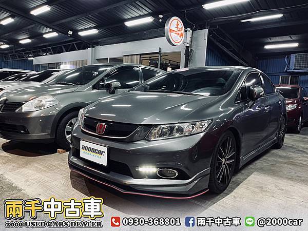 S__17006739 拷貝.jpg S__17006739 拷貝.jpg