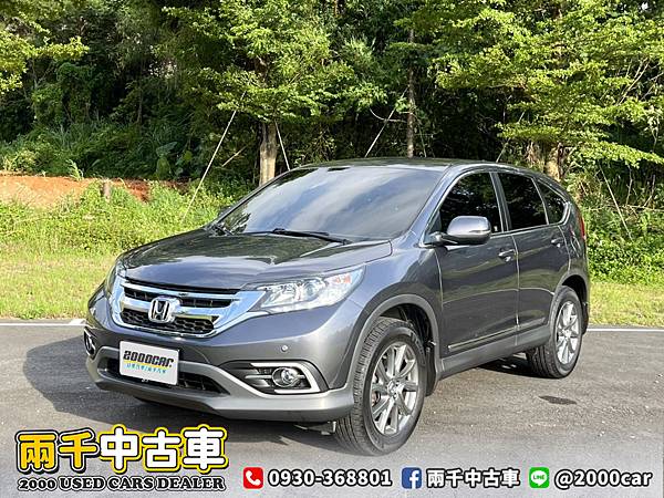 LINE_ALBUM_220614_13 拷貝 2.jpg LINE_ALBUM_220614_13 拷貝 2.jpg