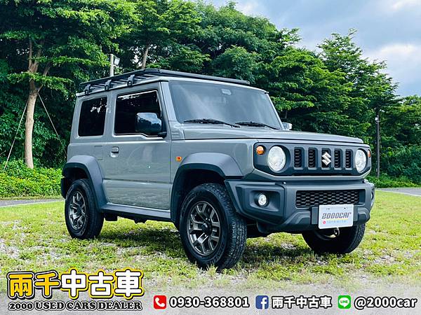 LINE_ALBUM_220708_11 拷貝.jpg LINE_ALBUM_220708_11 拷貝.jpg