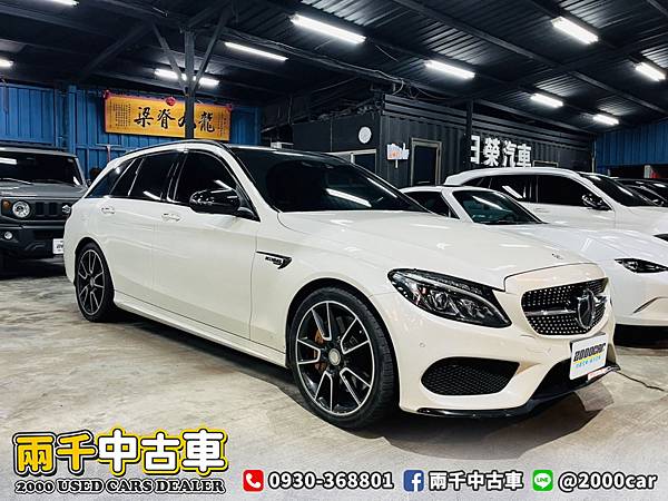 LINE_ALBUM_220712_10 拷貝 2.jpg LINE_ALBUM_220712_10 拷貝 2.jpg