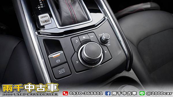 感謝成交~ 2022年 Mazda CX-5 20S Car