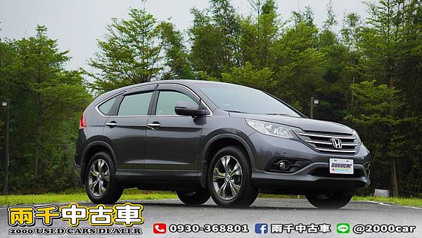 感謝成交~ 2015 Honda CRV 2.4 VTi-S