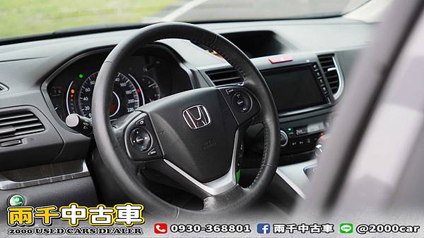 感謝成交~ 2015 Honda CRV 2.4 VTi-S