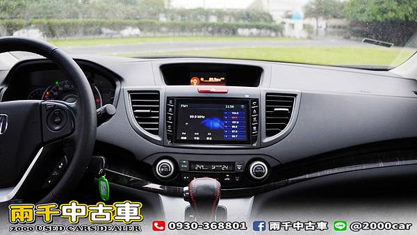 感謝成交~ 2015 Honda CRV 2.4 VTi-S