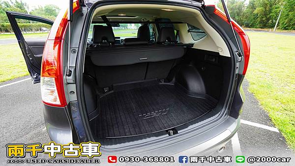 2015 Honda CRV 2.4 VTi-S 四安、循跡