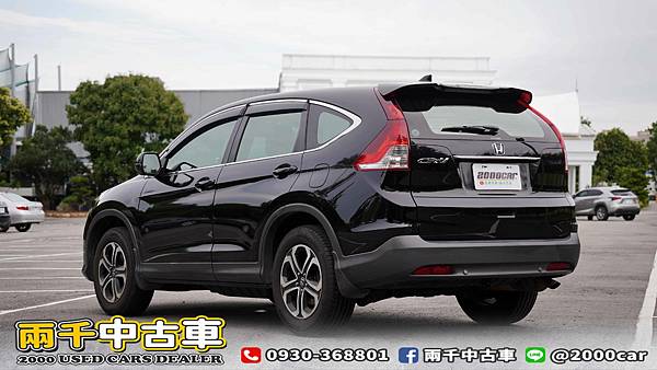 2013年 Honda CRV 2.4 VTi 定速、恆溫、