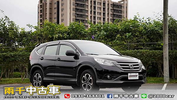 2013年 Honda CRV 2.4 VTi 定速、恆溫、