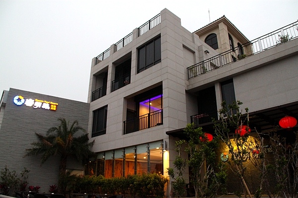 屏東小琉球民宿 海明珠民宿 美麗 舒適 便利 活動豐富的民宿 Clare的生活品味 台灣旅遊 痞客邦