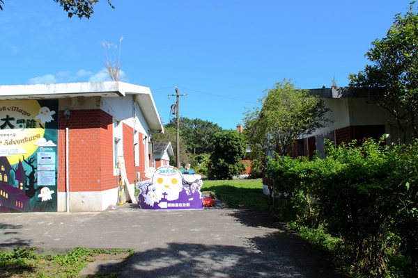 【臺北陽明山】陽明山美軍眷區餐廳 【臺北陽明山】陽明山美軍眷區餐廳