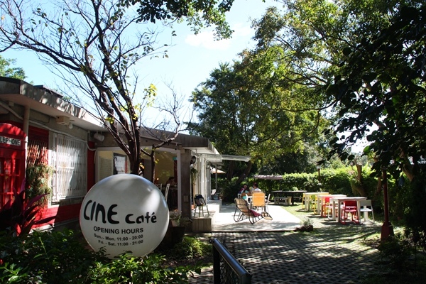 【臺北陽明山】陽明山美軍眷區餐廳 【臺北陽明山】陽明山美軍眷區餐廳