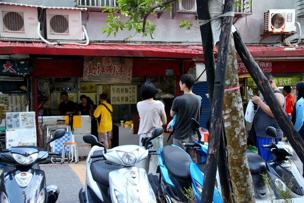 【臺北陽明山】陽明山美軍眷區餐廳 【臺北陽明山】陽明山美軍眷區餐廳
