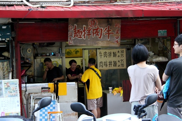 【臺北陽明山】陽明山美軍眷區餐廳 【臺北陽明山】陽明山美軍眷區餐廳