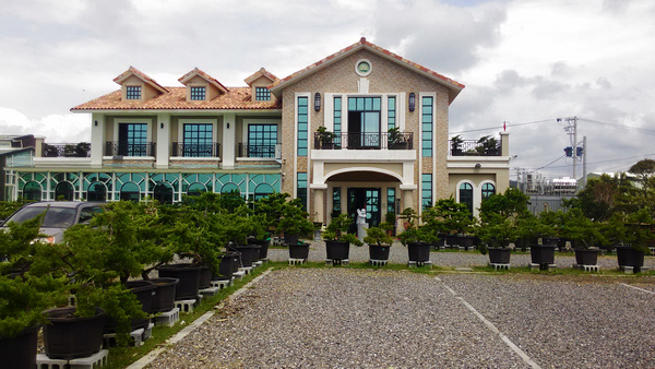 【屏東車城】依山農園餐廳(大山羊肉爐車城分店)─羊肉爐超棒 【屏東車城】依山農園餐廳(大山羊肉爐車城分店)─羊肉爐超棒