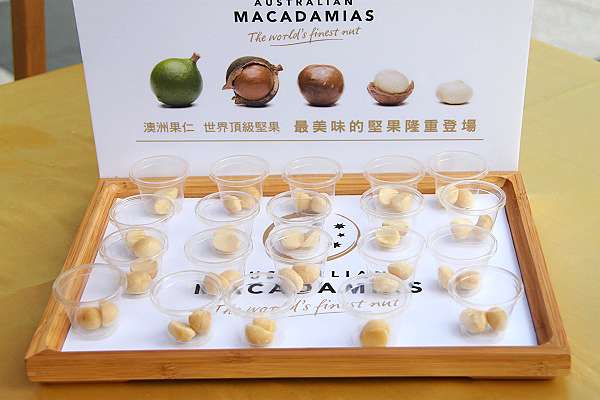 健康零食 澳洲果仁 夏威夷豆的真正名稱 Clare的生活品味 台灣旅遊 痞客邦 健康零食 澳洲果仁 夏威夷豆的真正名稱 Clare的生活品味 台灣旅遊 痞客邦