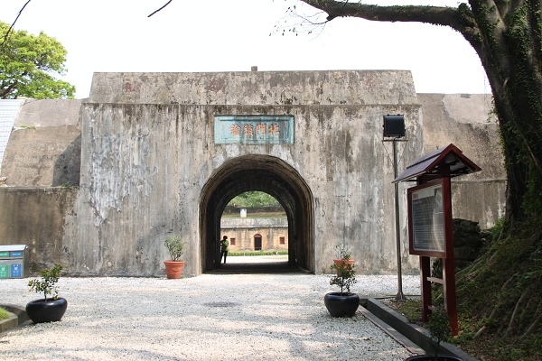新北淡水 滬尾砲台 一滴水紀念館 砲台公園 Clare的生活品味 台灣旅遊 痞客邦