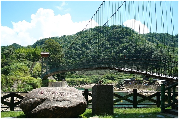 台北坪林 粗石斛吊橋 大舌湖健行步道 Clare的生活品味 台灣旅遊 痞客邦