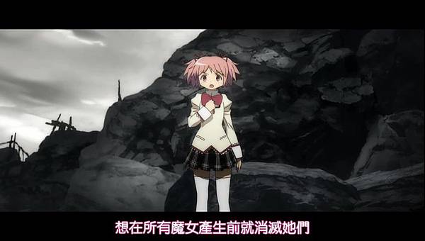 [SC-OL][Puella Magi Madoka Magica][12][End][BIG5][RV10][848X480].rmvb_20110504_230302.jpg