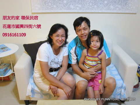 IMG_7145-001 IMG_7145-001