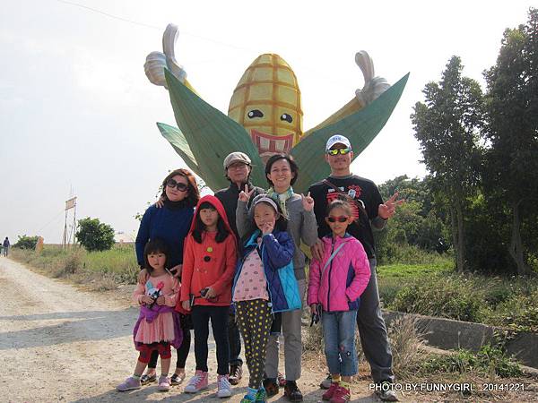 IMG_5736 IMG_5736
