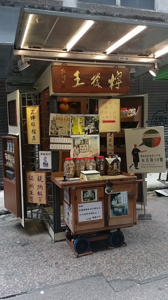 20180722_154149.jpg 20180722_154149.jpg