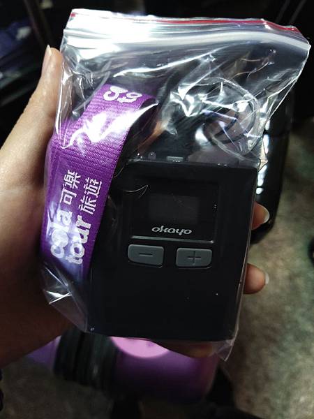 20190323_070747.jpg 20190323_070747.jpg