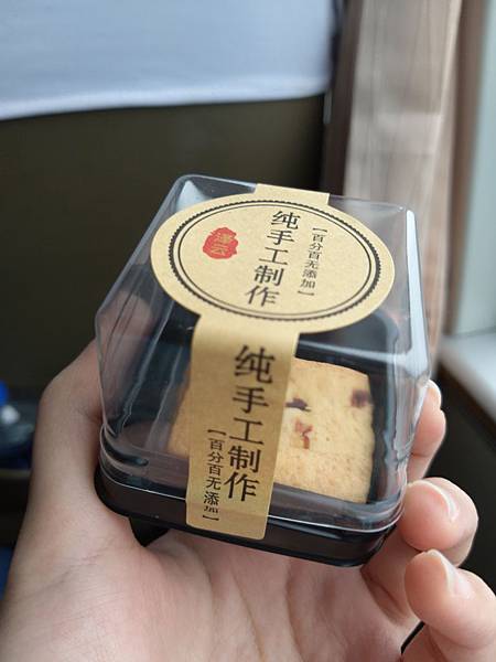 20190324_100640.jpg 20190324_100640.jpg