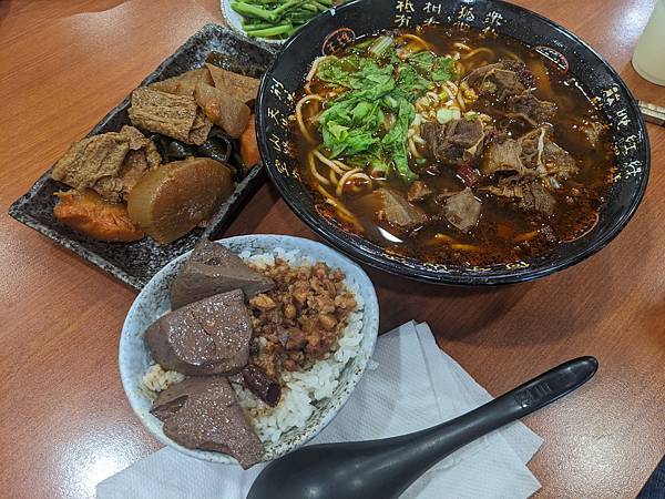 花蓮新城 半天紅麻辣館