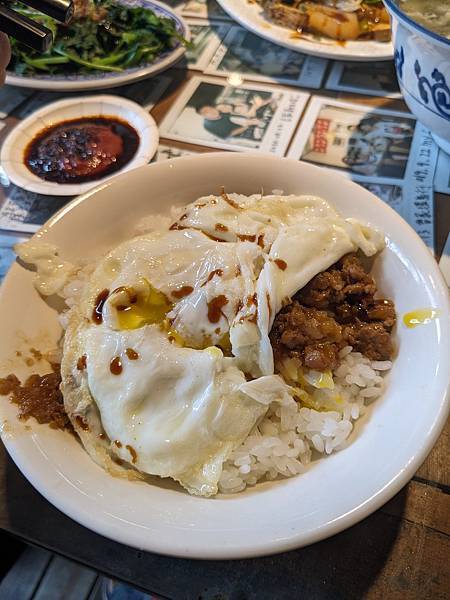花蓮 西村的家 念念不忘肉燥飯