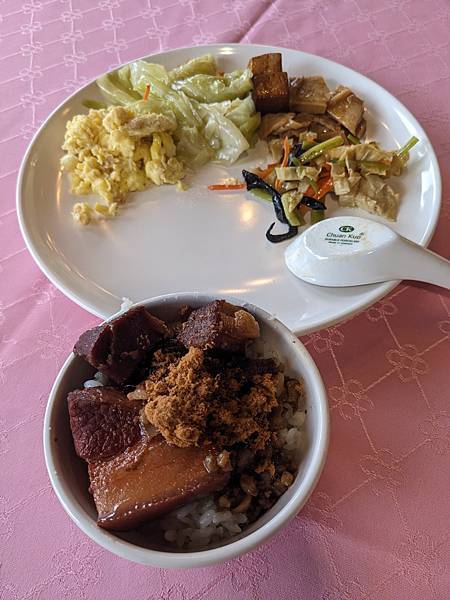 花蓮 星晟棧渡假飯店