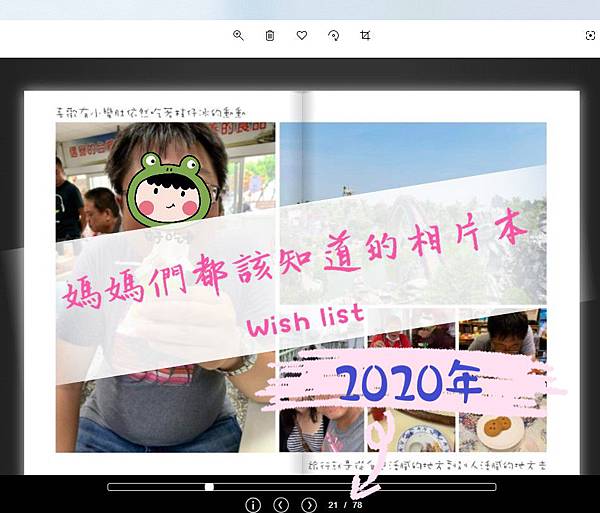 2020221_200221_0001.jpg 2020221_200221_0001.jpg