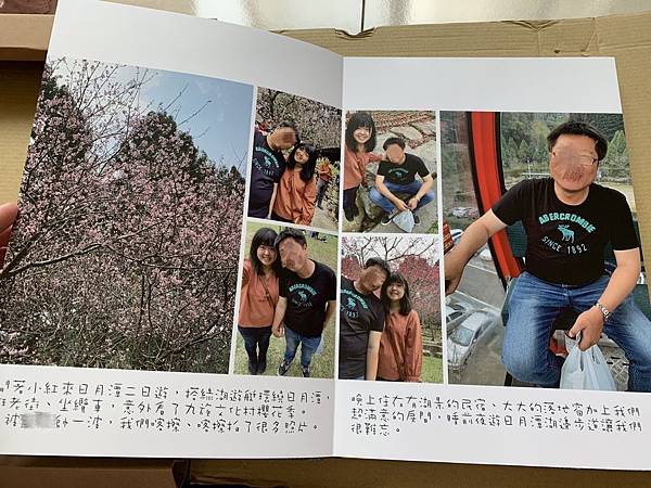 2020221_200221_0005.jpg 2020221_200221_0005.jpg