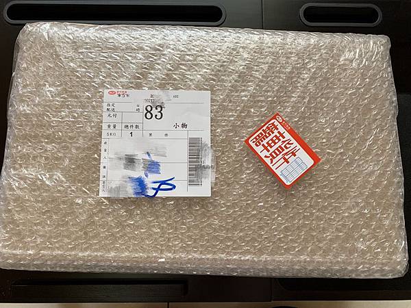 2020221_200221_0002.jpg 2020221_200221_0002.jpg